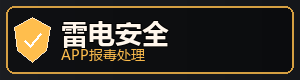 演示站点 演示站点